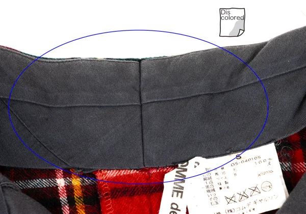 COMME des GARCONS Wool Fulling Checked Skirt K-173407_009
