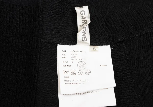 COMME des GARCONS Wool Cutting Knit Switching Wrap Skirt K-173408_015