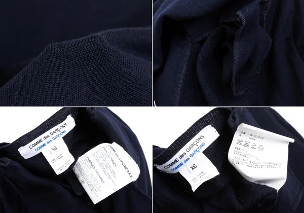 COMME des GARCONS Cardigan Docking Motorcycle Jacket K-173410_019