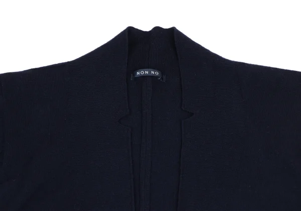 NON NO Mademoiselle NON NON Buttonless Knit Cardigan K-173416_005