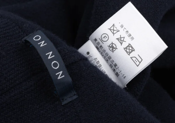 NON NO Mademoiselle NON NON Buttonless Knit Cardigan K-173416_014