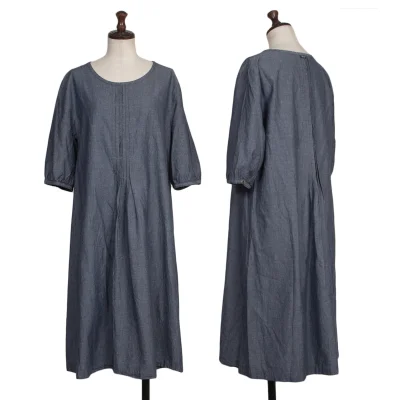 Mademoiselle NON NON Pintuck Chambray Tunic