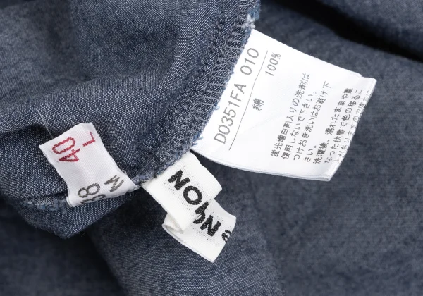 Mademoiselle NON NON Pintuck Chambray Tunic K-173427_015