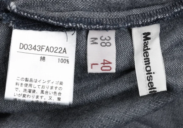 Mademoiselle NON NON Indigo Dyed Dungaree Short Sleeve Shirt K-173428_018