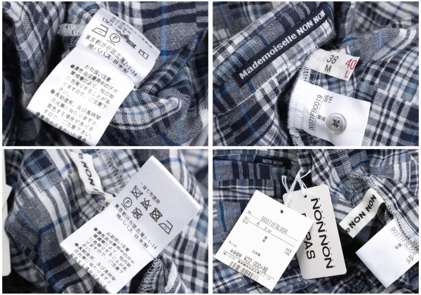 Mademoiselle NON NON Cotton Linen Patchwork Check Shirt & Skirt K-173432_020