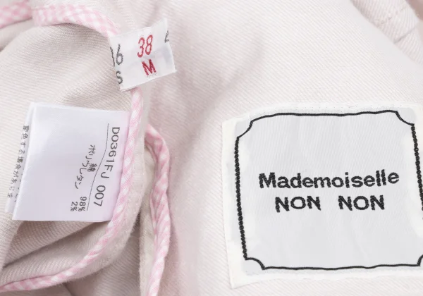 Mademoiselle NON NON Cotton Stretch Jacket K-173433_020