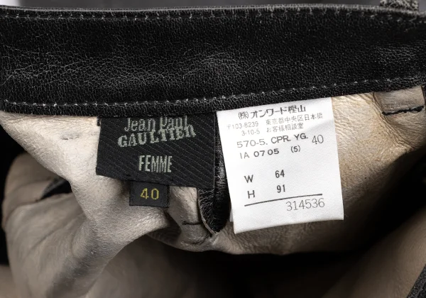 Jean Paul GAULTIER FEMME Crackle Processing Lamb Leather Skirt K-173449_017