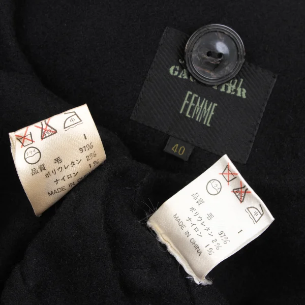 Jean Paul GAULTIER FEMME Wool Blend Detachable Hem Coat K-173452_020