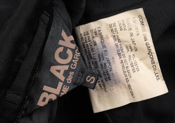 BLACK COMME des GARCONS Poly Star Jacquard Long Jacket K-173460_018