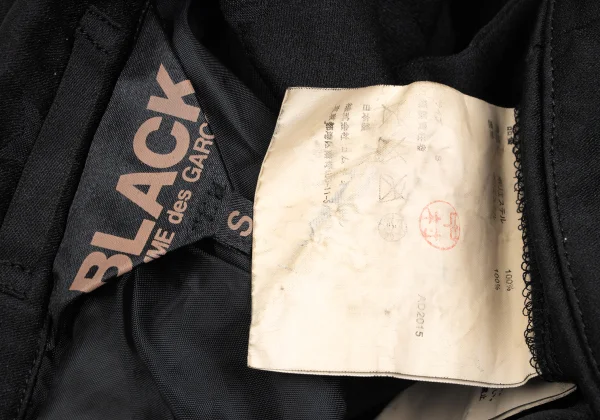 BLACK COMME des GARCONS Poly Star Jacquard Long Jacket K-173460_019