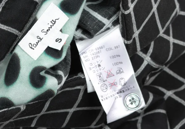 Paul Smith Cotton Checker Print Shirt K-173462_013