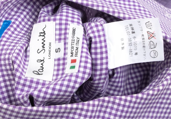 Paul Smith Checker Button-down Shirt K-173463_016