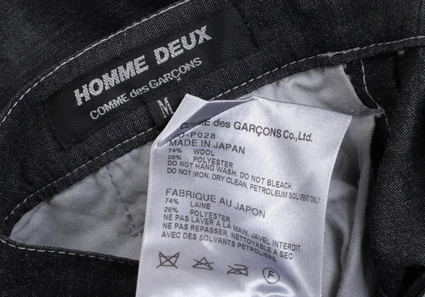 COMME des GARCONS HOMME DEUX Wool Poly Dyed Stitch Pants K-173465_019