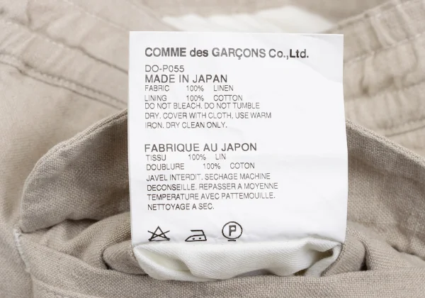 COMME des GARCONS HOMME DEUX Linen Tapered Pants K-173468_015
