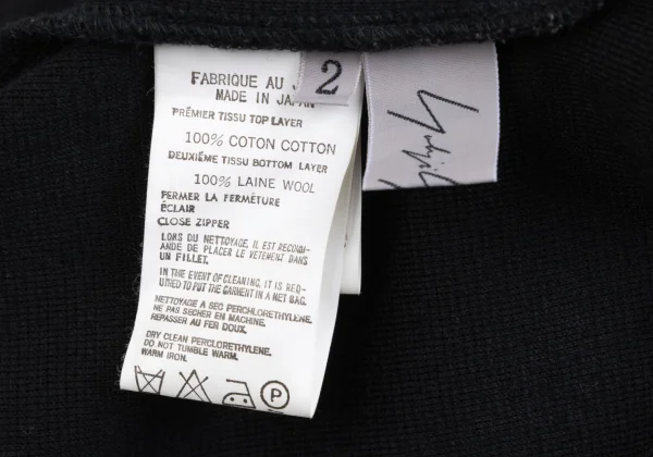 Yohji Yamamoto FEMME Knit Docking Spotted Horse Denim Jacket  K-173474_019