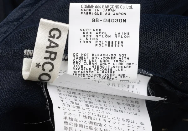 COMME des GARCONS Mesh Switching Beaded Dress K-173475_014