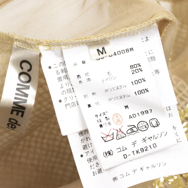 COMME des GARCONS Wool Nylon Embroidery Sheer Dress K-173476_016