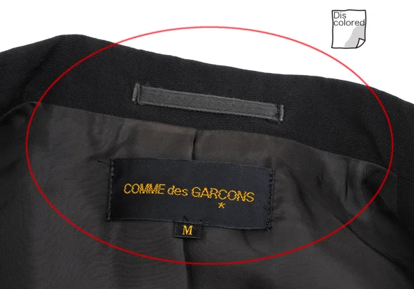 COMME des GARÇONS Sequin-Embellished Sheer Panel Jacket K-173485_015