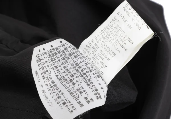 COMME des GARÇONS Sequin-Embellished Sheer Panel Jacket K-173485_019