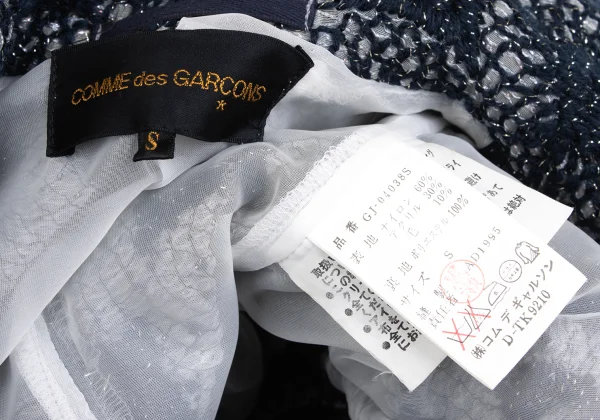 COMME des GARCONS Layered-hem Metallic Embroidery Jacket K-173486_020