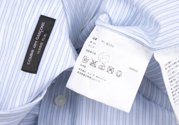 COMME des GARCONS HOMME PLUS Logo Printed Stripe Shirt K-173488_015