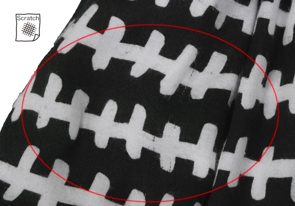 COMME des GARCONS Rayon Printed Skirt K-173489_005
