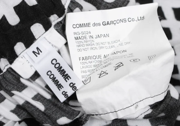 COMME des GARCONS Rayon Printed Skirt K-173489_017