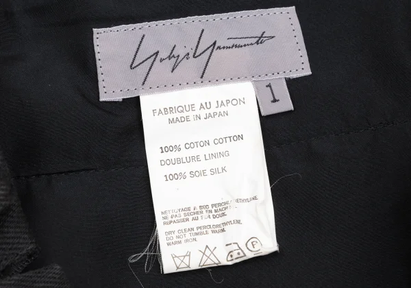 Yohji Yamamoto FEMME Cotton Twill Skirt K-173492_013