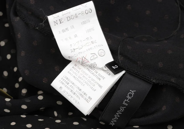 Yohji Yamamoto NOIR Pin-Dot Sheer Silk Dress K-173494_020