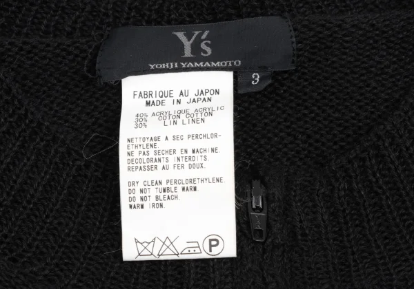 Y's Linen Blended Switching Zip Cardigan K-173495_015