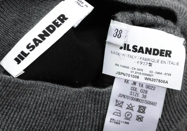 JIL SANDER Wool Knit Sweater K-173498_014