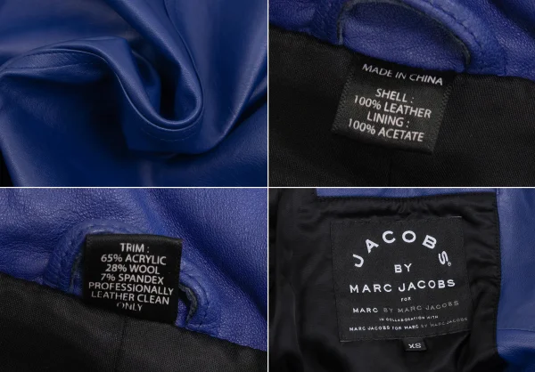 MARC by MARC JACOBS Leather Zip-Up Hooded Jacket K-173500_018