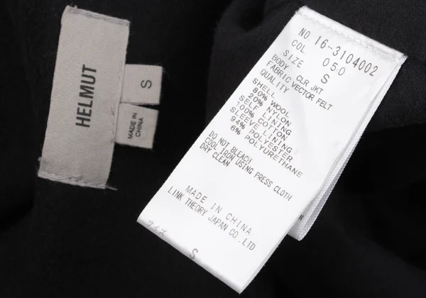 HELMUT LANG Melton Wool Zip Design Jacket K-173501_014