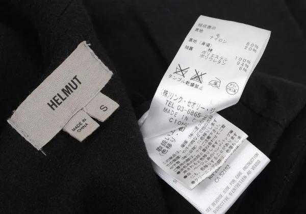HELMUT LANG Melton Wool Zip Design Jacket K-173501_015