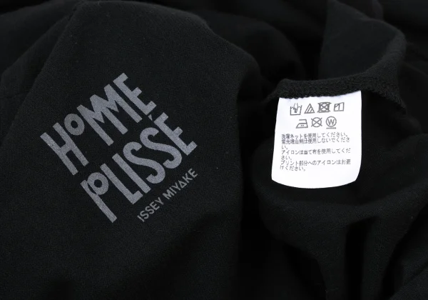 HOMME PLISSE ISSEY MIYAKE Cotton T-shirt K-173508_010