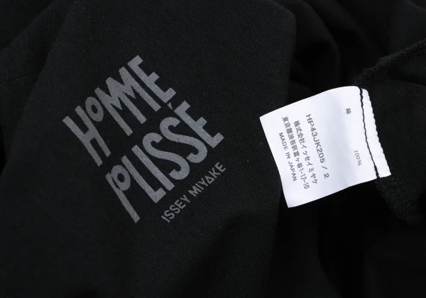 HOMME PLISSE ISSEY MIYAKE Cotton T-shirt K-173508_011