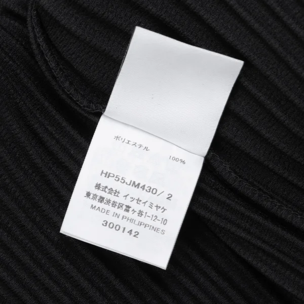 HOMME PLISSE ISSEY MIYAKE Short Sleeve Shirt K-173509_009