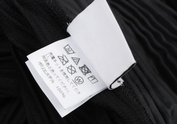 HOMME PLISSE ISSEY MIYAKE Pleated Pants K-173511_011
