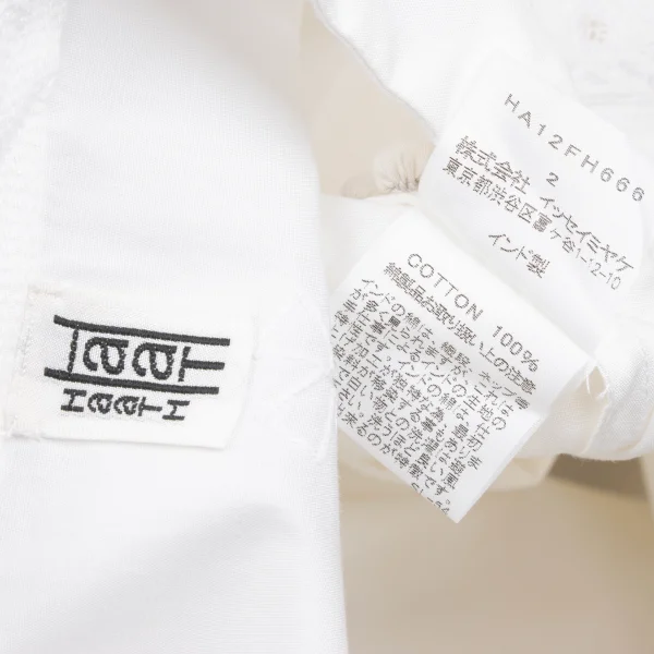 ISSEY MIYAKE HaaT Embroidered Design Band Collar Shirt Dress K-173514_017