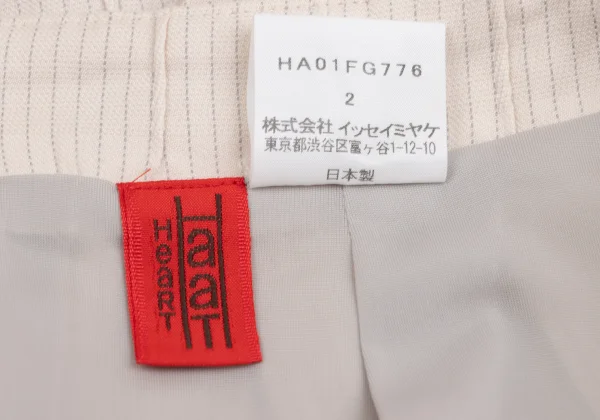 ISSEY MIYAKE HaaT Cotton Blend Gathered Design Stretch Skirt K-173517_015