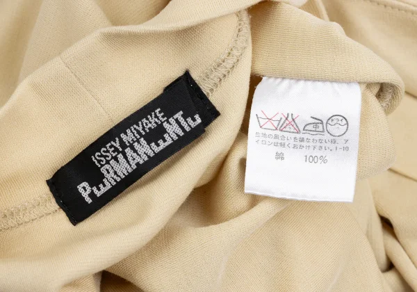 ISSEY MIYAKE PERMANENTE Curved Switching Stretch Cardigan K-173521_018