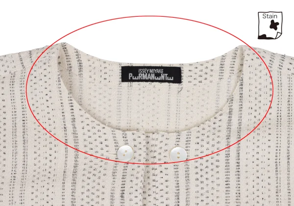 ISSEY MIYAKE PERMANENTE Striped Double Button Jacket K-173522_004