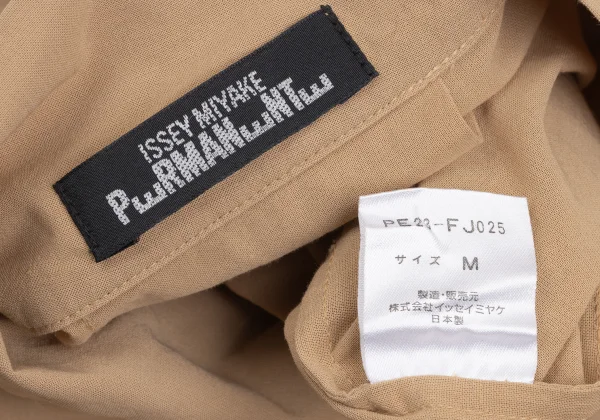 ISSEY MIYAKE PERMANENTE Turn-up Design Stand-collar Blouse K-173525_016