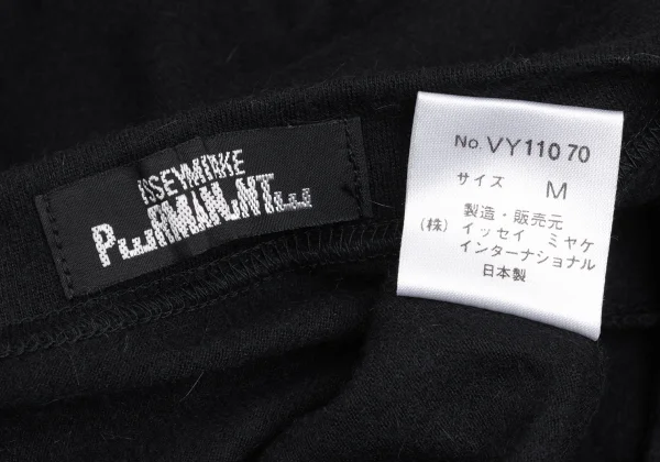 ISSEY MIYAKE PERMANENTE Silk Blend Wool T-shirt K-173528_010