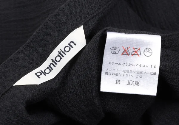 Plantation Wrinkled Tank Top K-173530_011