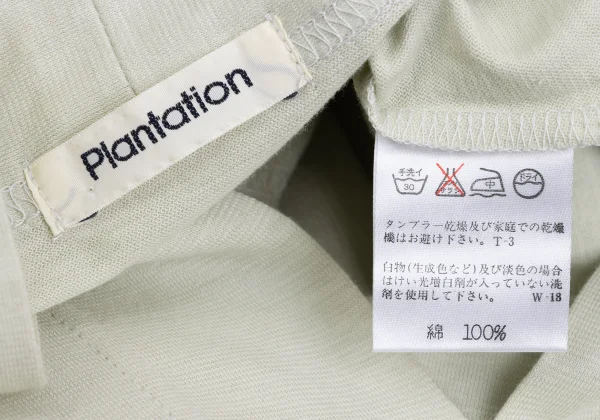 Plantation V-neck T-shirt K-173532_012