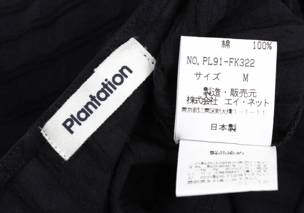Plantation Hem Switching Wrinkled Top K-173533_012