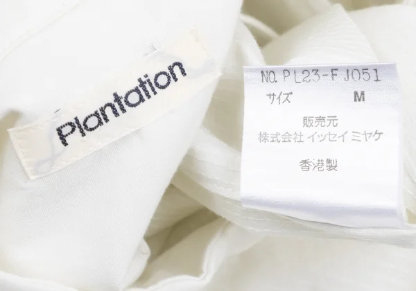 Plantation Stitch Design Band-collar Double-breasted Jacket K-173536_019