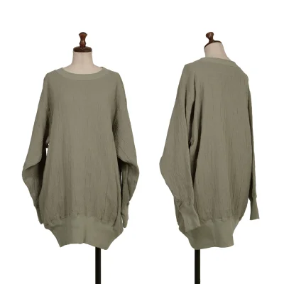 Plantation Wrinkled Sweat Shirt