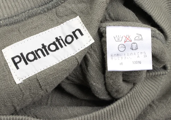 Plantation Wrinkled Sweat Shirt K-173539_013